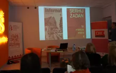 Wyjazd klubowicz&oacute;w i moderator&oacute;w DKK z Opatowca i Nowego Korczyna na konferencję w Sandomierzu  24