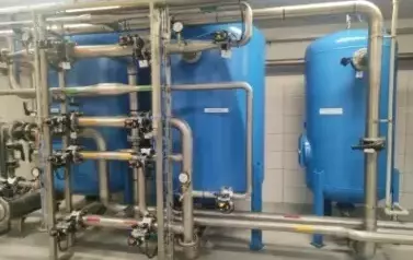 Zakończenie inwestycji pn. &bdquo;Budowa stacji uzdatniania wody wraz z infrastrukturą towarzyszącą&rdquo; w Chwalibogowicach 9