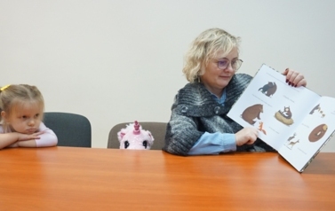 Radosne obchody Dnia Pluszowego Misia w Bibliotece w Opatowcu 8