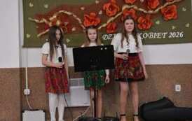 XVII Gminny Dzień Kobiet w Krzczonowie 24