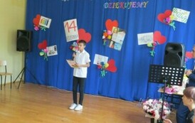 Dzień Edukacji Narodowej 2024 19