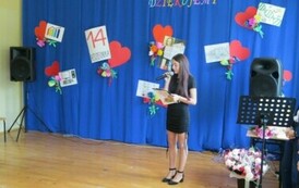 Dzień Edukacji Narodowej 2024 18