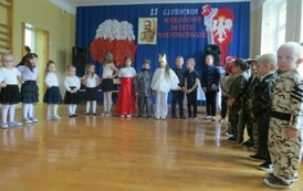 Wolność kocham i szanuję! 106 rocznica odzyskania niepodległości 02