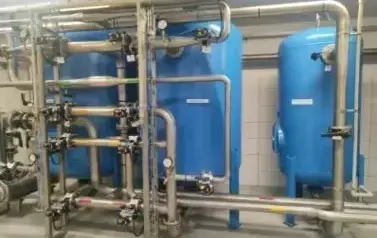 Zakończenie inwestycji pn. &bdquo;Budowa stacji uzdatniania wody wraz z infrastrukturą towarzyszącą&rdquo; w Chwalibogowicach 9
