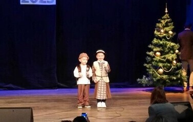 XXII Międzygminny Konkurs Kolęd i Pastorałek 01